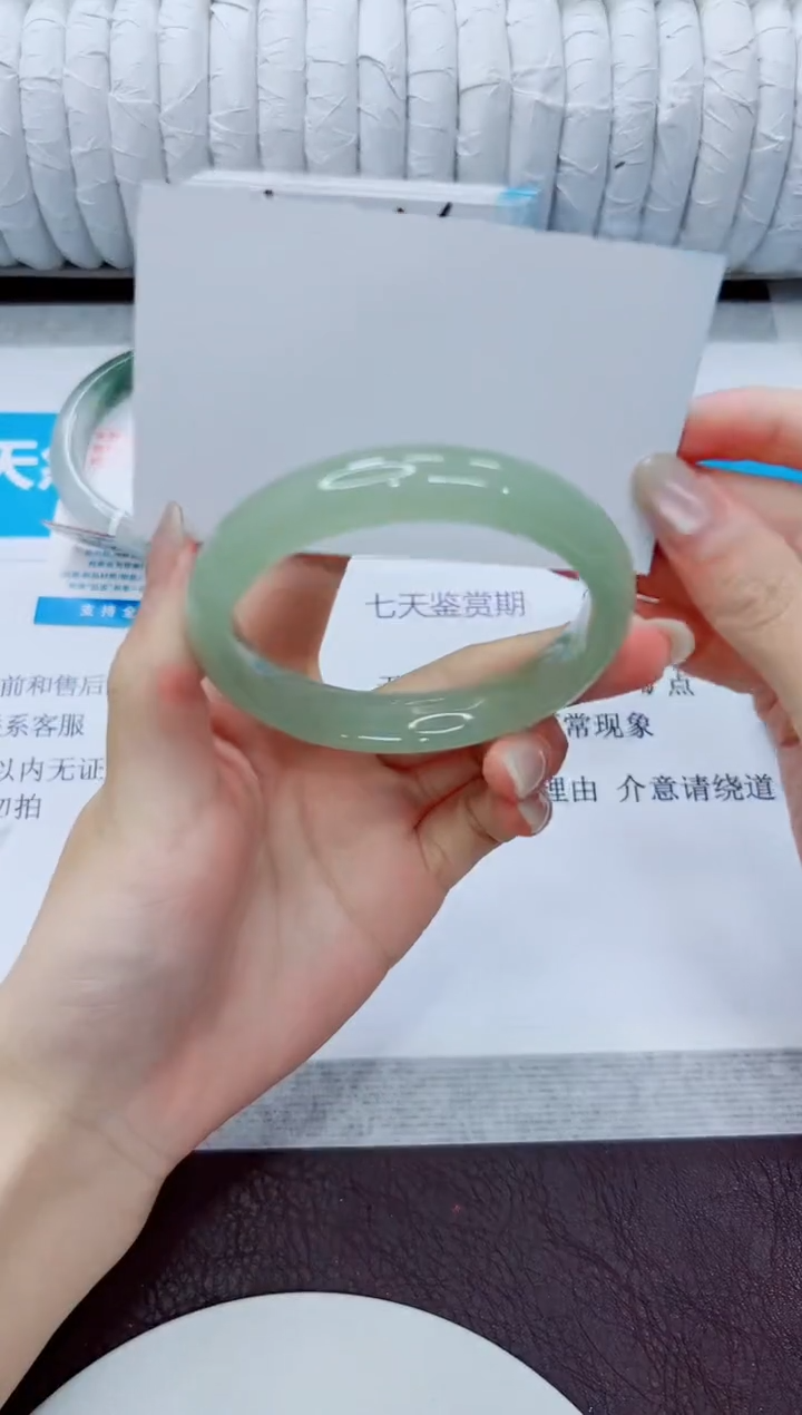 石英质玉手镯未镶嵌251/56.8