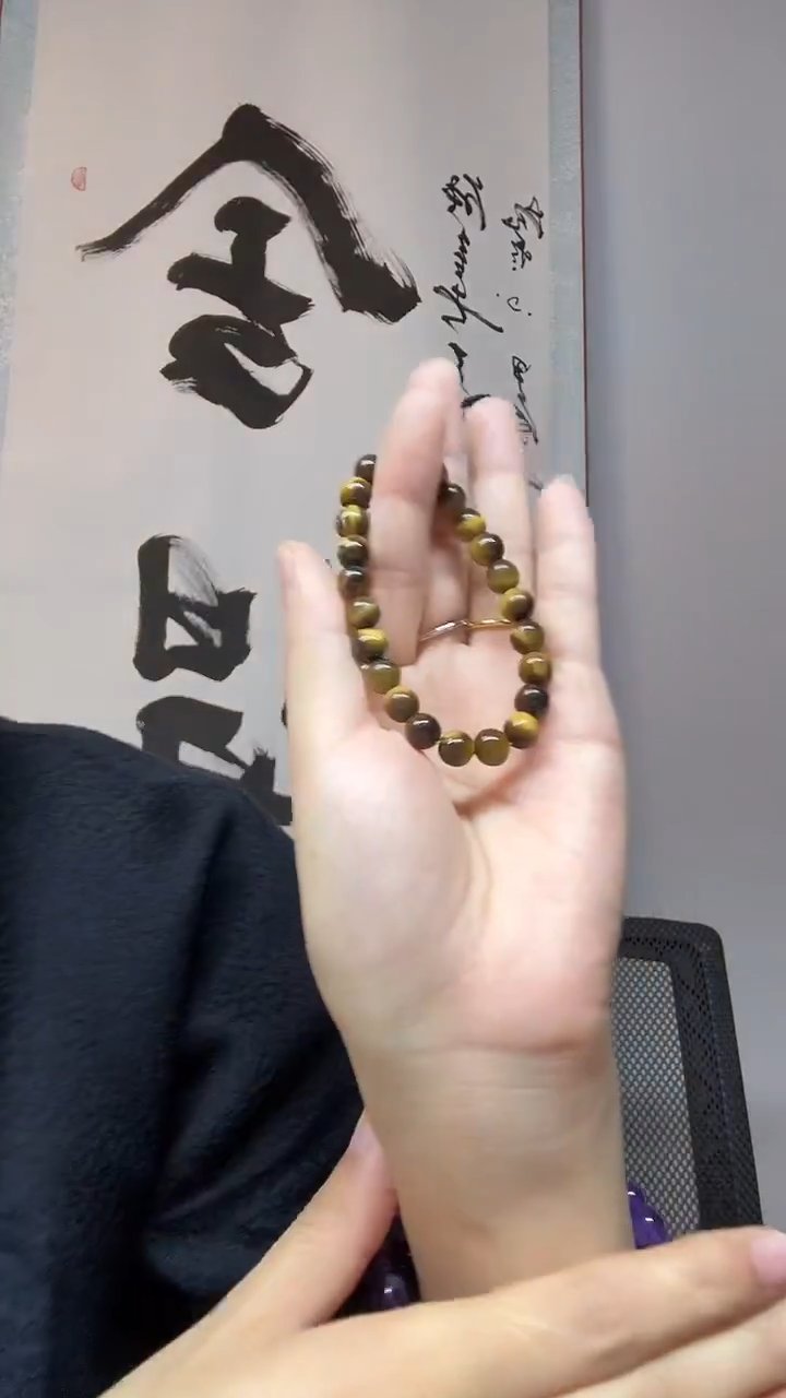 未镶嵌手串木变石（虎睛石）卡8