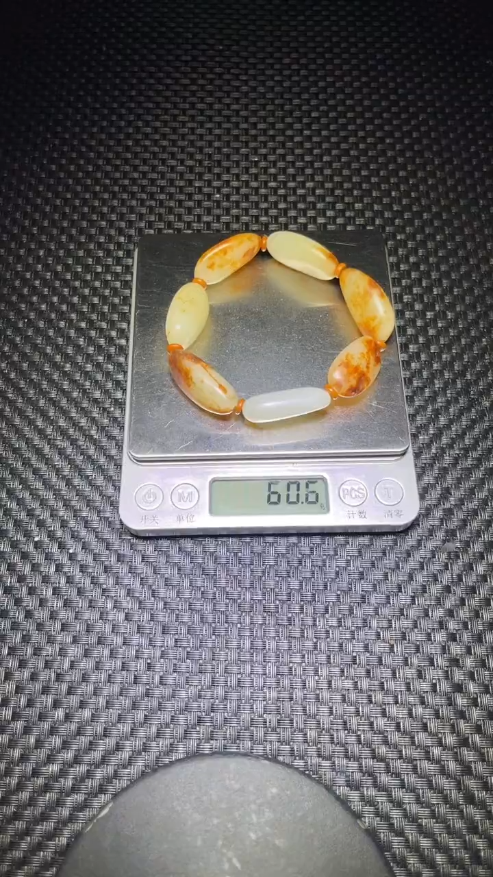 【闪购商品】和田玉挂件未镶嵌68