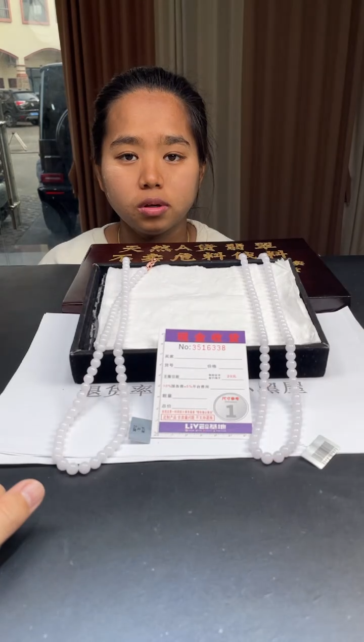 未镶嵌定制翡翠未抛光毛货多样性发其一拍一发一6337