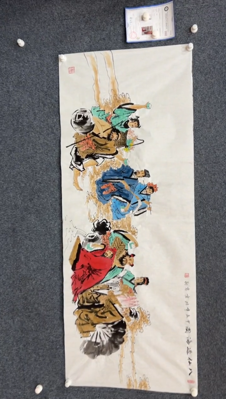 【闪购商品】国画2.26-冯高翔-6尺人物-031