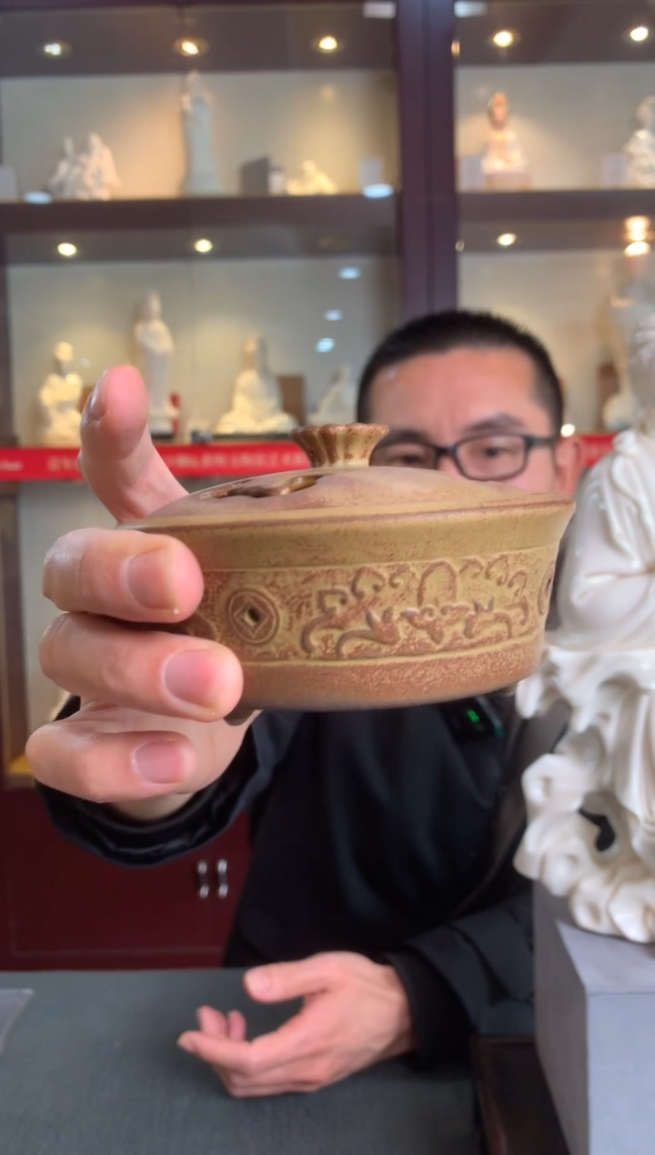 【闪购商品】摆件铜钱文 古朴香炉 