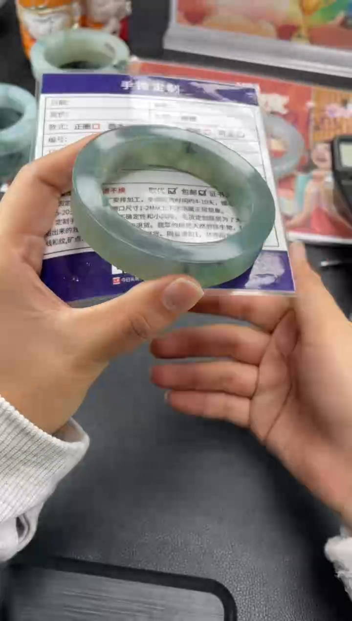 【闪购商品】定制翡翠手镯未镶嵌正圈HFA/42DZS