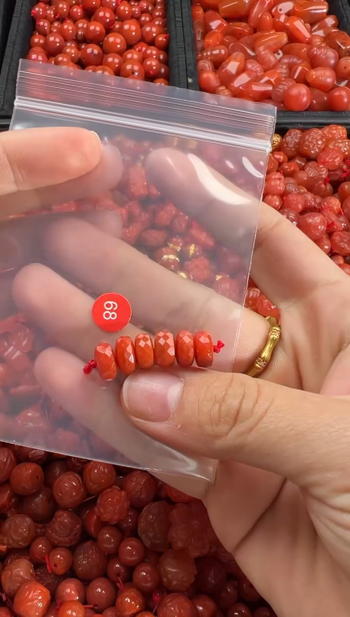 【闪购商品】南红玛瑙颈饰未镶嵌1