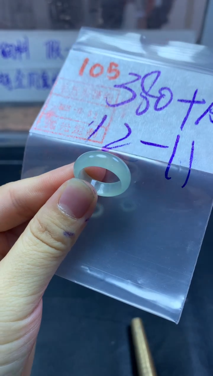 未镶嵌定制翡翠戒圈11-12#390毛货需精细抛光