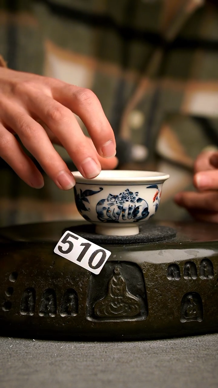 510景德镇手工茶器系列