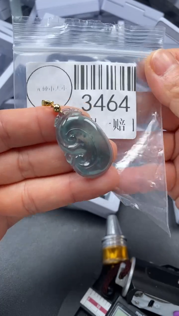 吊坠(不含链)未镶嵌翡翠3464