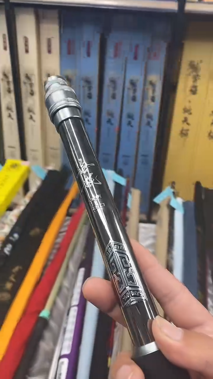 无极抄网杆2.1米