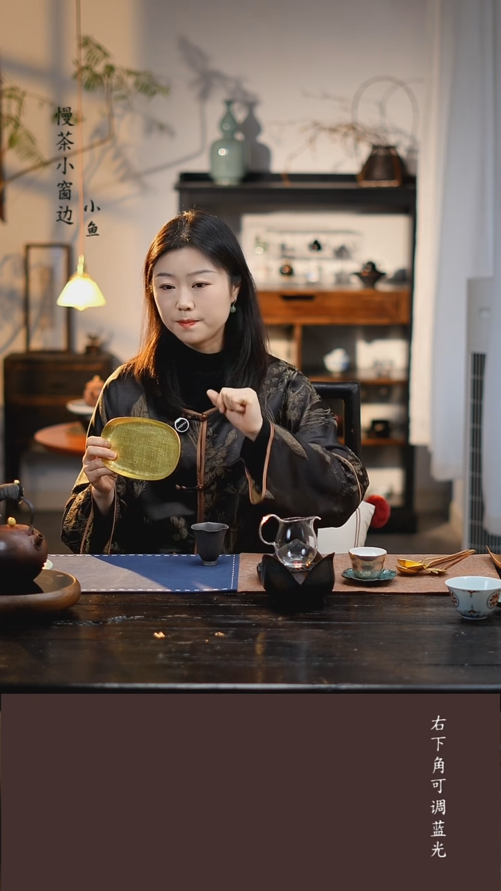 【慢茶小窗边闪购】黄铜盘椭圆型