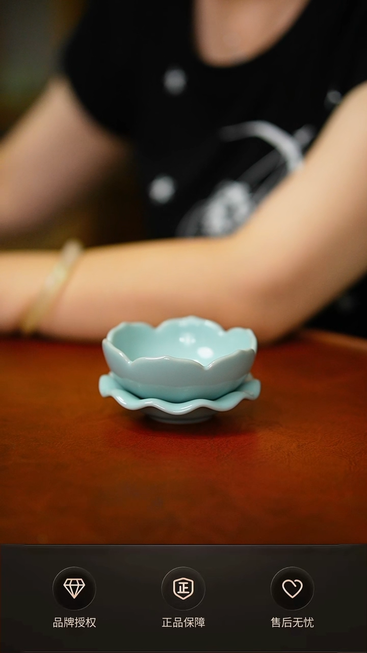 臻稀茶漏不完美简装