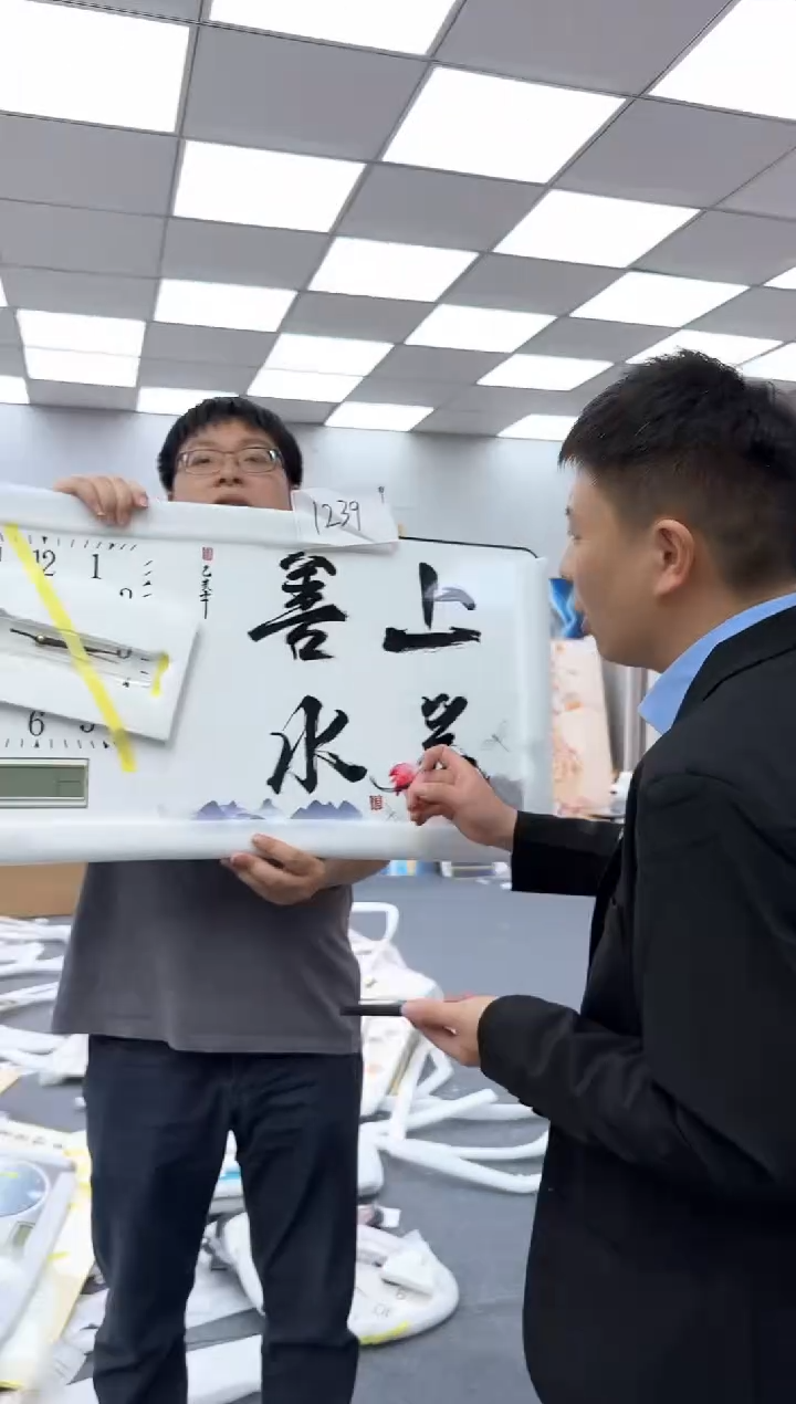 圆形黑马捡漏闪购链接1239