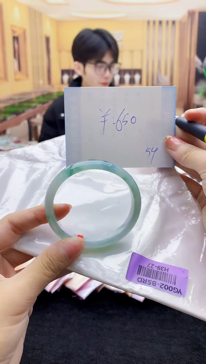 【闪购商品】翡翠手镯未镶嵌    H39-27