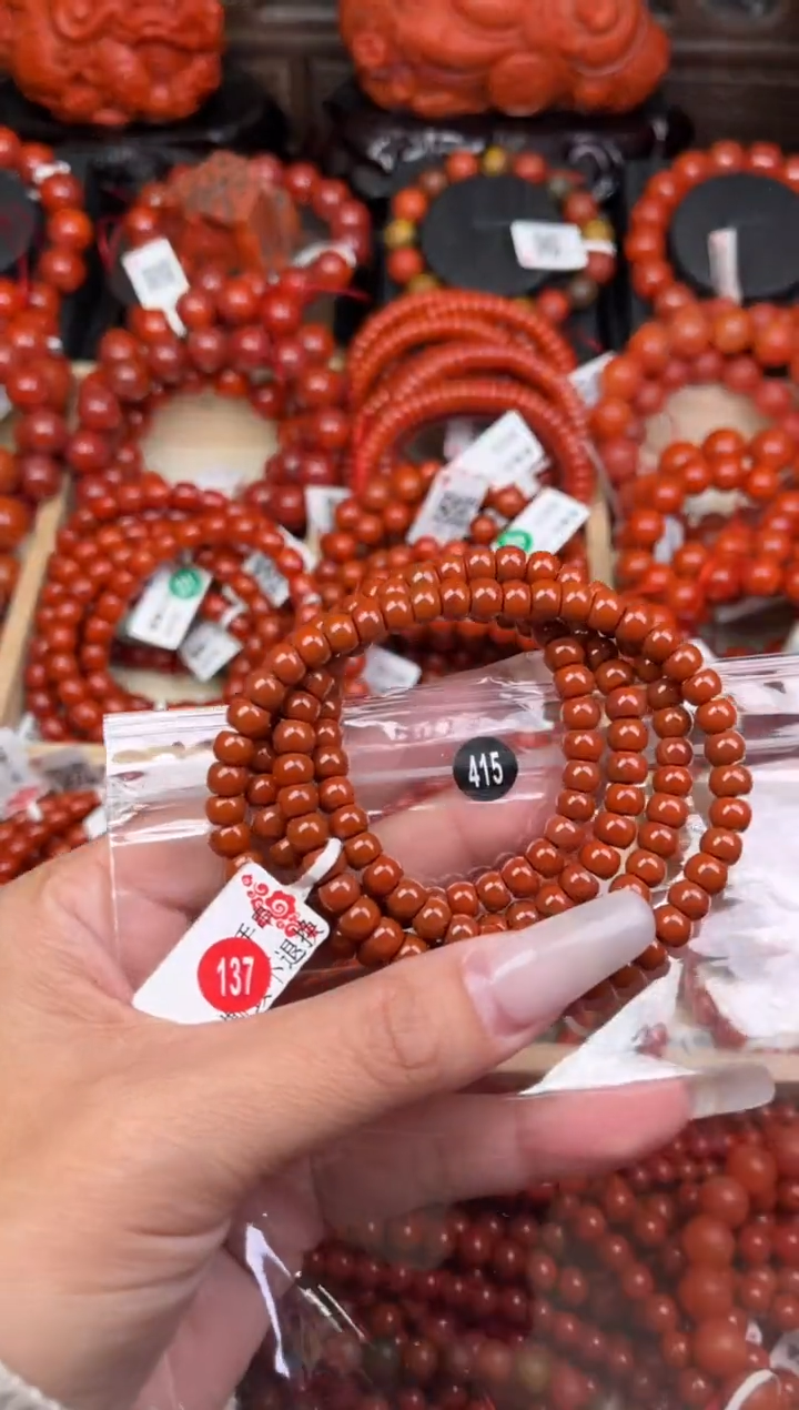 【闪购商品】南红玛瑙珠宝奇石未镶嵌415-6+