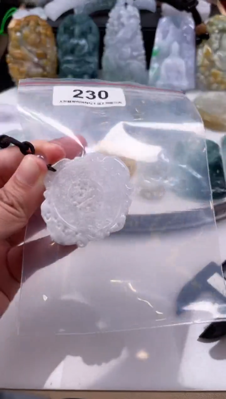 【闪购商品】翡翠颈饰未镶嵌天然缅甸A货翡翠229