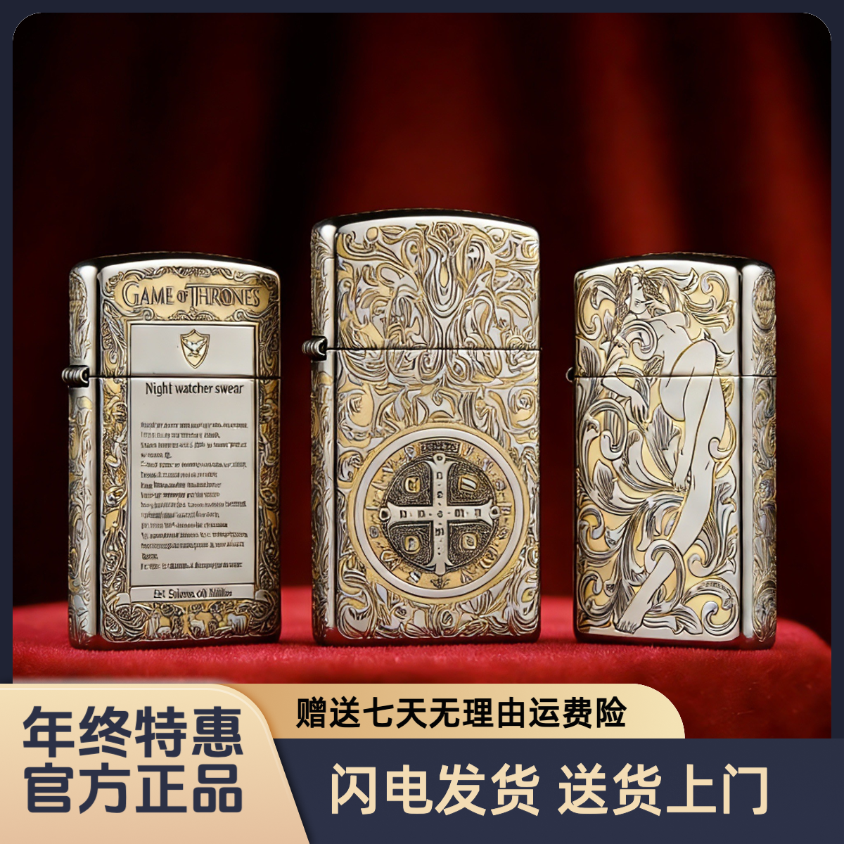 zippo打火机【康斯坦丁】1605纤巧官方正品男生走心实用礼物七夕节