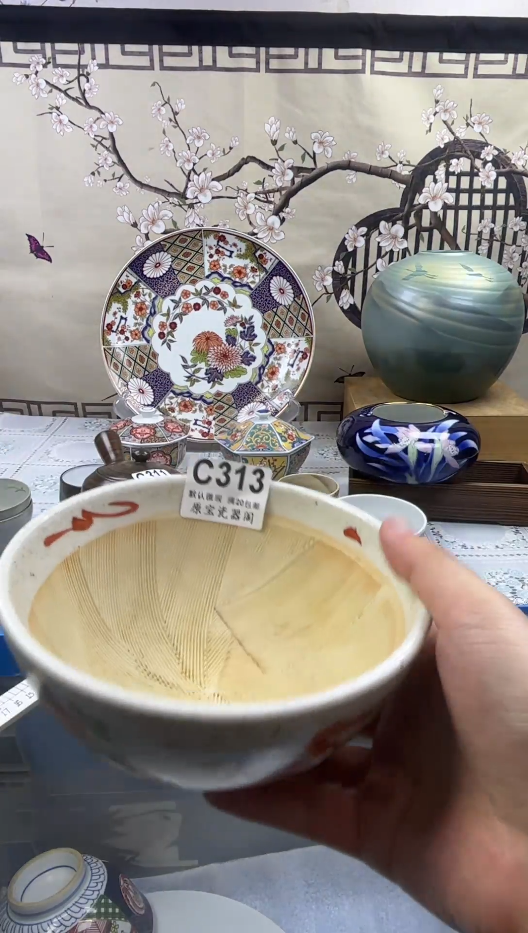 【闪购商品】默认微瑕介意勿拍C313