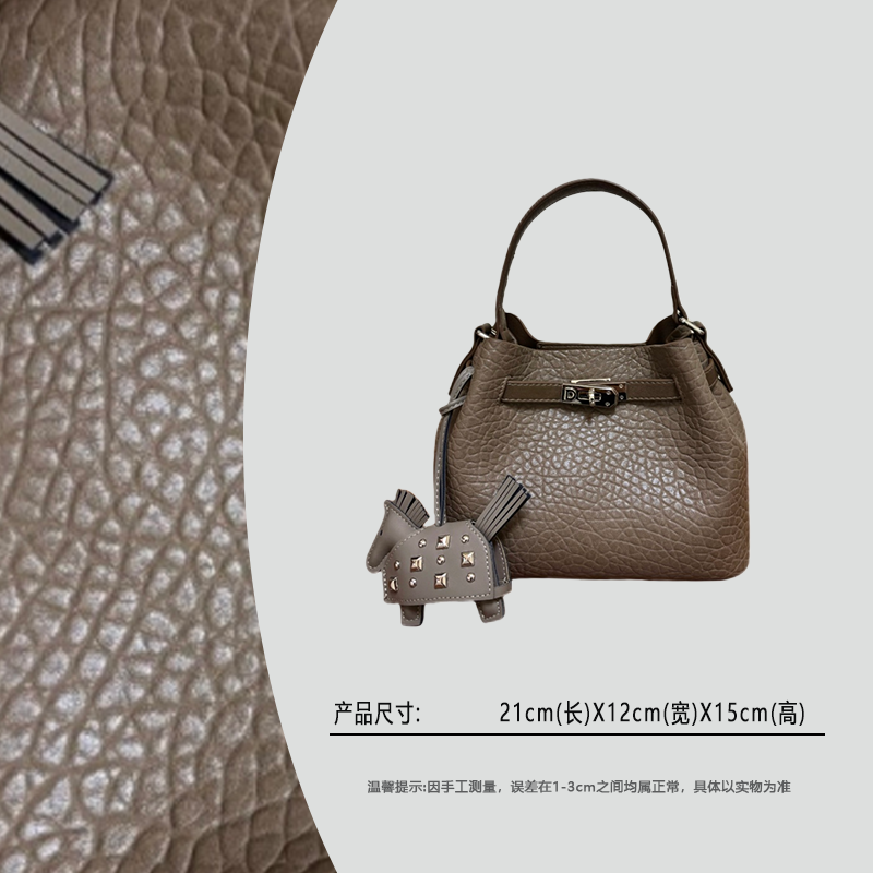 【云云甄选】SD-5883-泡泡灰-轻奢时尚女士新款单肩斜挎包