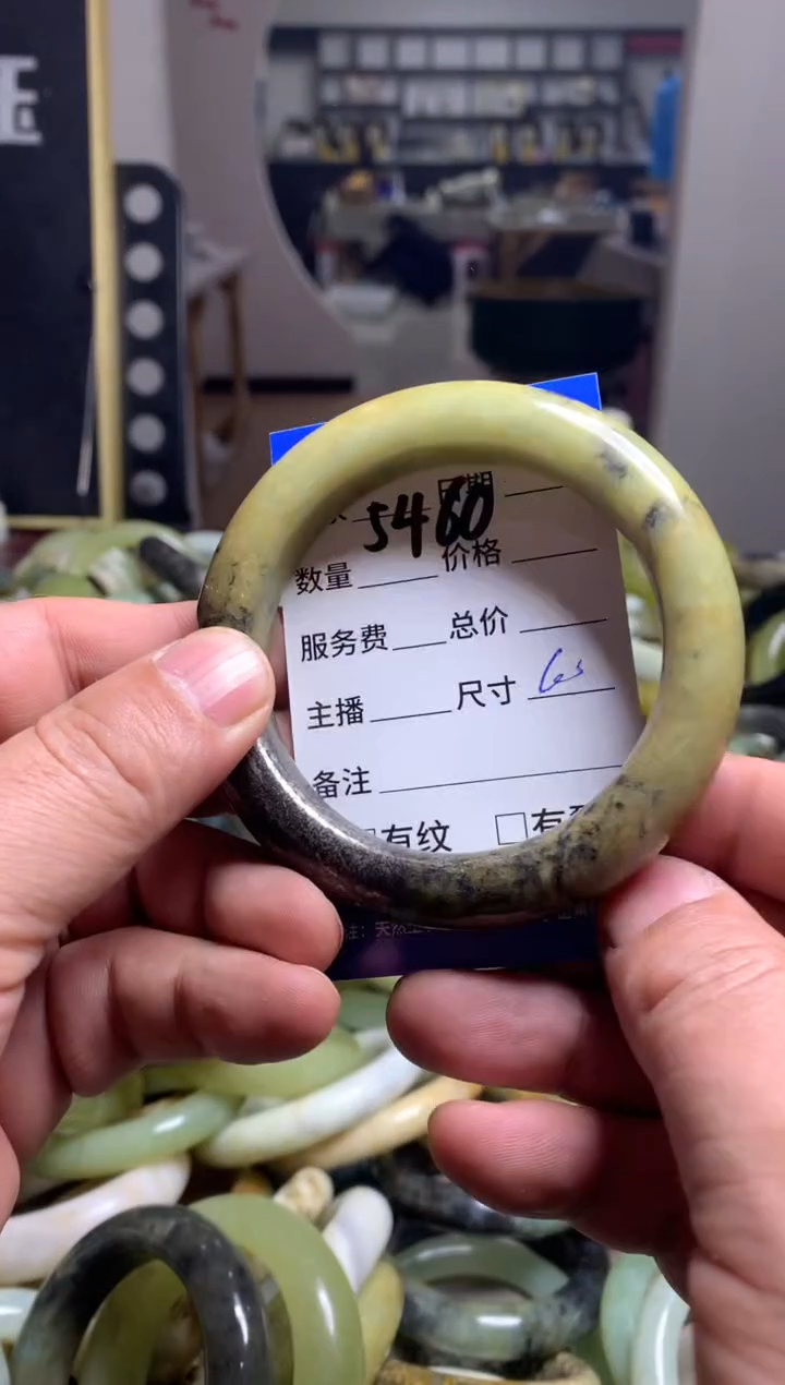 【闪购商品】蛇纹石玉手镯未镶嵌5460