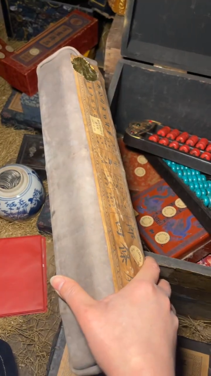 木摆件高端精美四条一件链接   