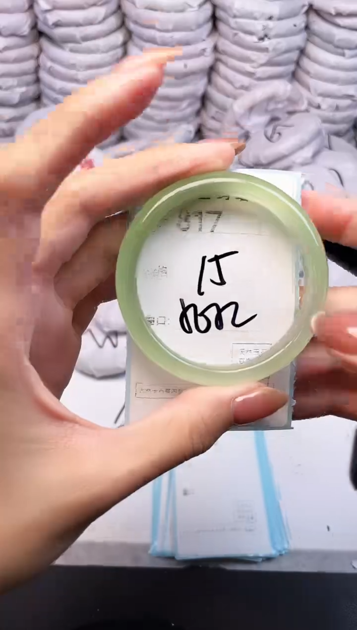 手镯玛瑙/玉髓未镶嵌817