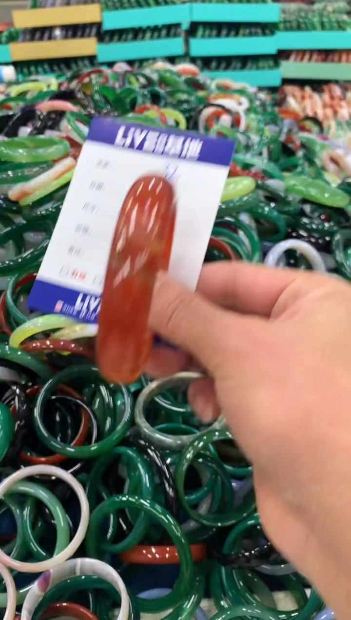 手镯玛瑙/玉髓未镶嵌32