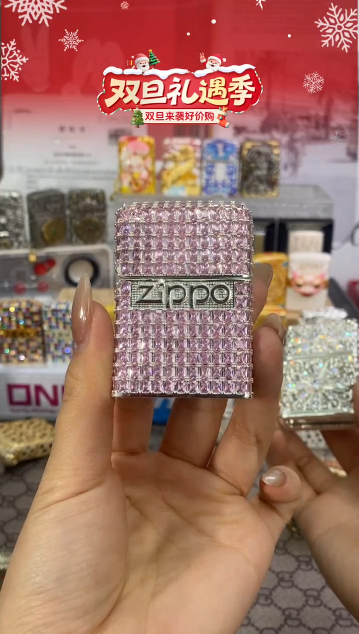 镜面ZIPPO粉钻星辰单机