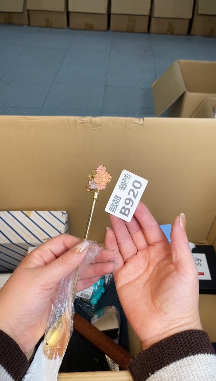 金属失***忆勺如图所示 惠鑫甄选