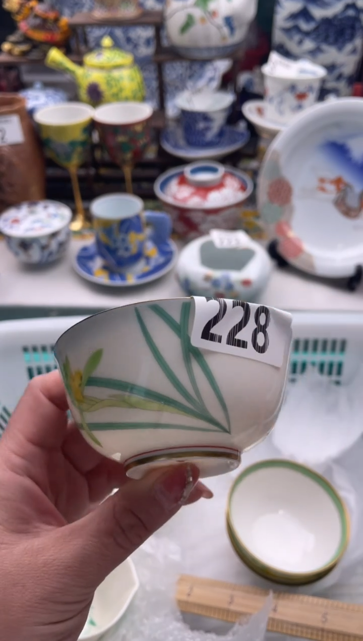 【闪购商品】瓷片宜品陶瓷感谢支持