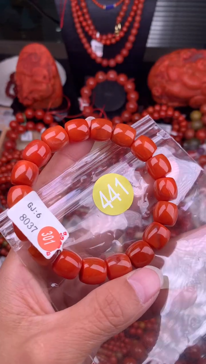 【闪购商品】南红玛瑙珠宝奇石未镶嵌441-11