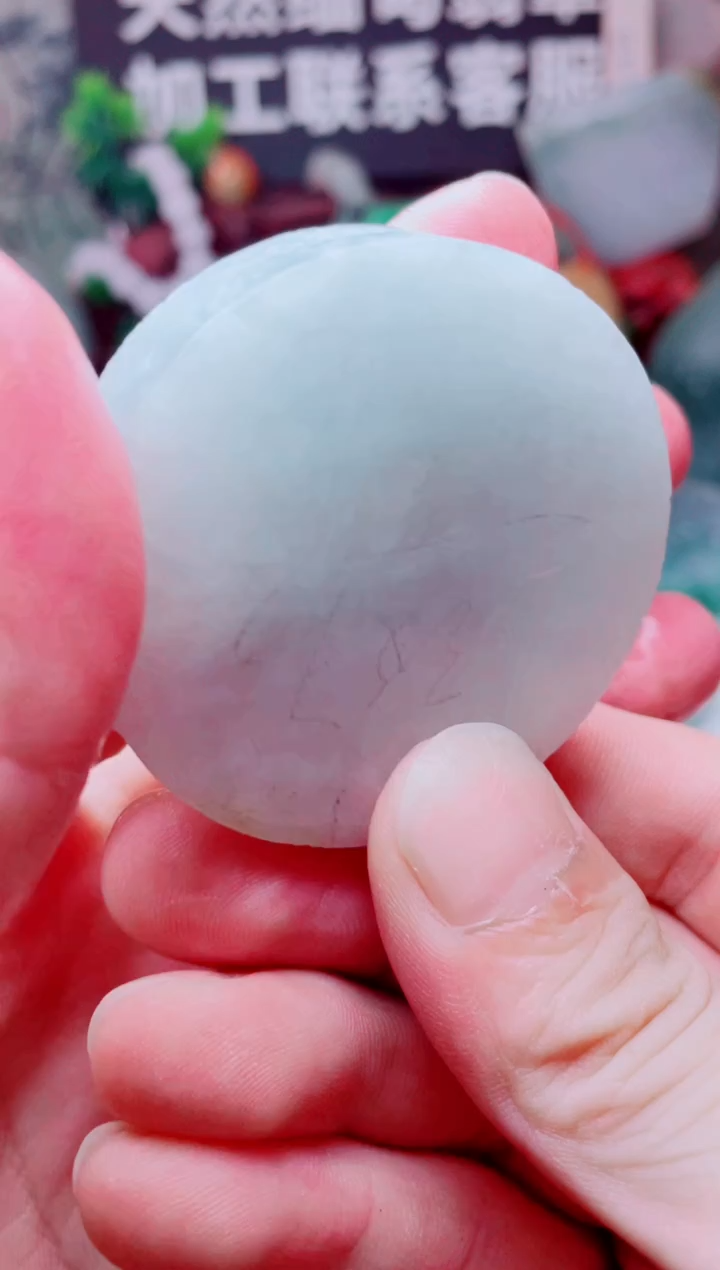 颈饰未镶嵌翡翠2564