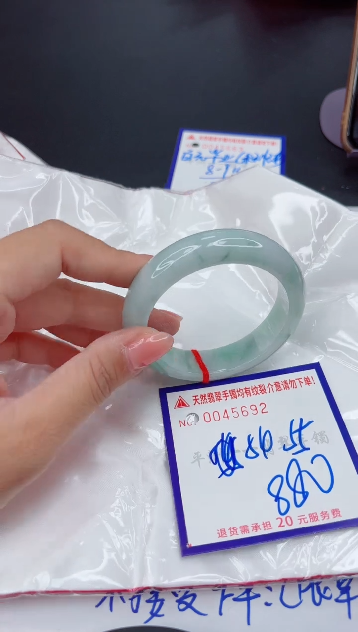 翡翠手镯未镶嵌111111111111