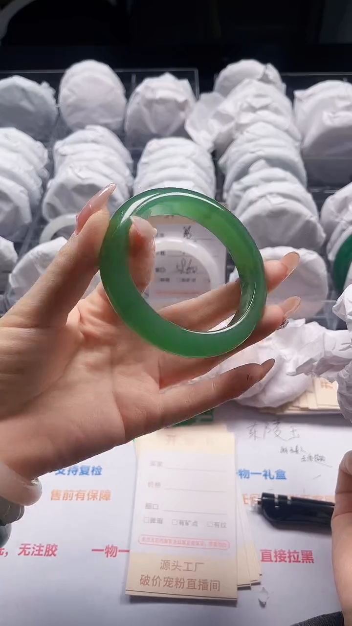 石英质玉合金手镯103-57