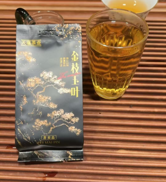 天壤茶业-金枝玉叶5gx1泡