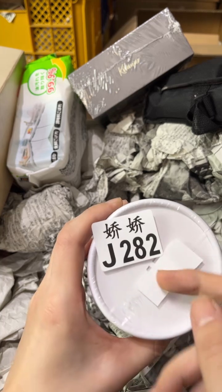 瓷将****》282将军包将军包将军包将军包将军包