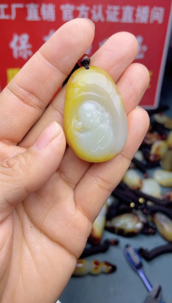 【闪购商品】和田玉颈饰未镶嵌