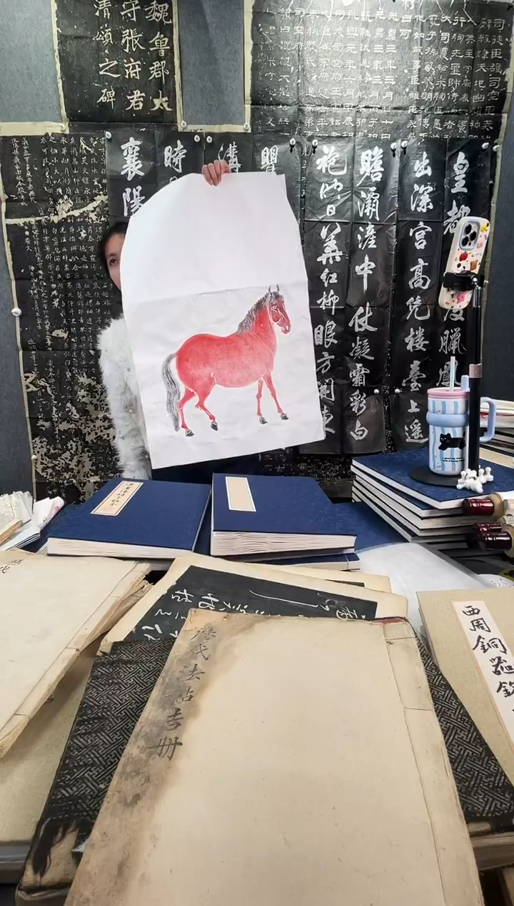 昌化石印石拓片1111