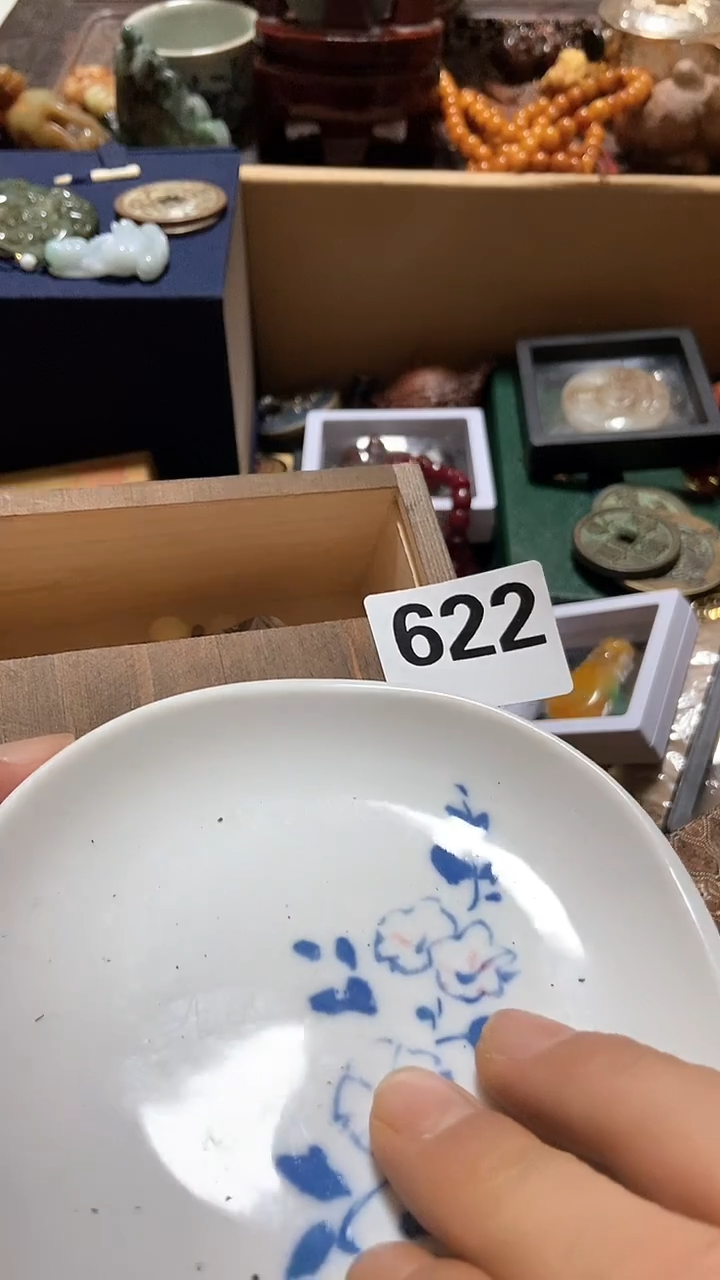 瓷片蓝***7瓷瓷瓷瓷瓷瓷瓷瓷瓷