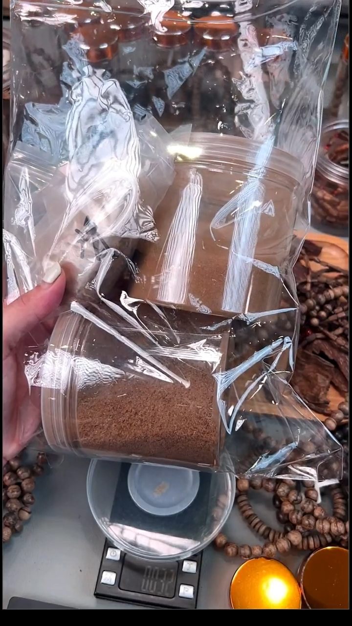 沉香碎屑沉香菩萨棋沉水1克碎粉88