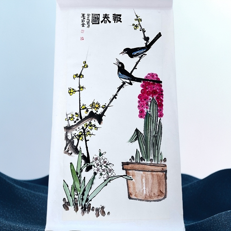 报春图张伯金小品画2019年98×45公分已托