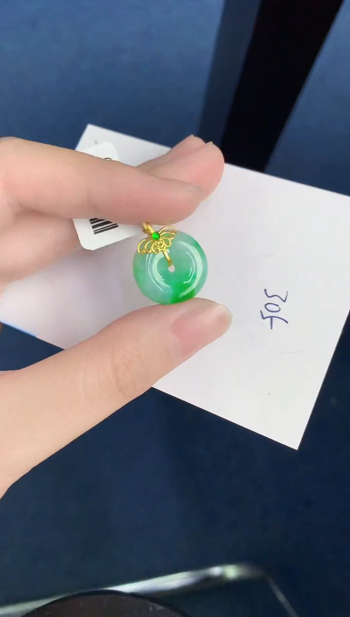 【闪购商品】翡翠颈饰18K金镶嵌000000000