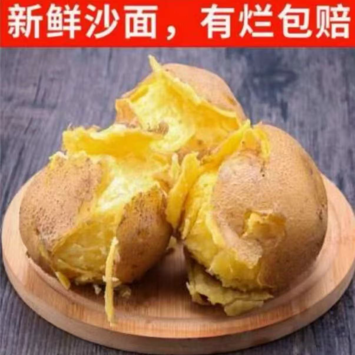 正宗现挖特产黄心黄皮土豆批发黄皮新鲜农家生姜批发生姜产地