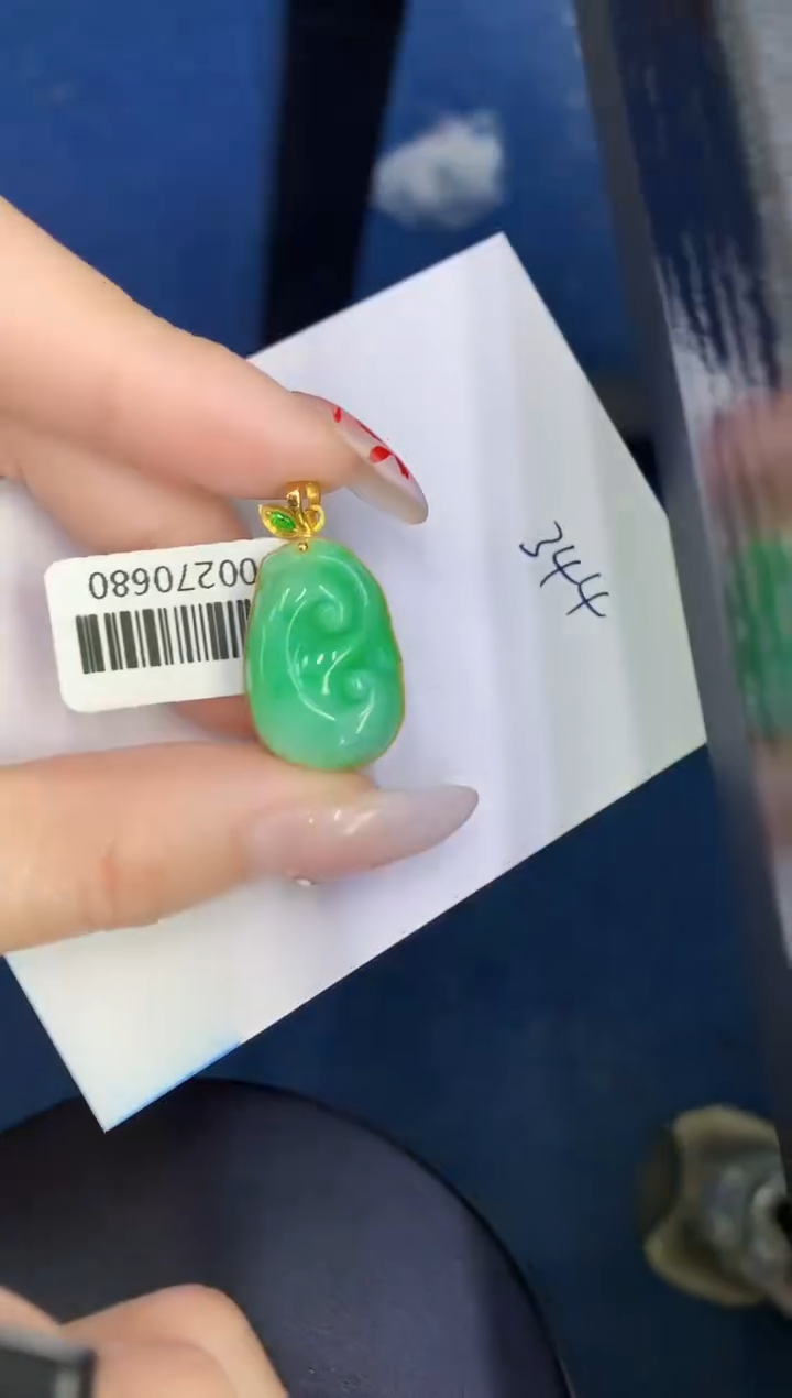 【闪购商品】翡翠颈饰18K金镶嵌000000000000