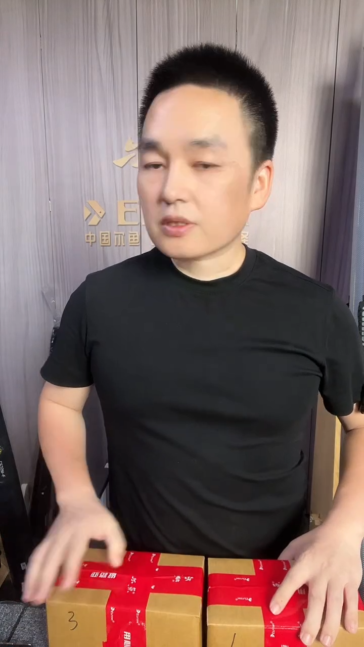 尔鱼山谷系列水滴轮 左=右手盲盒  2号盲盒