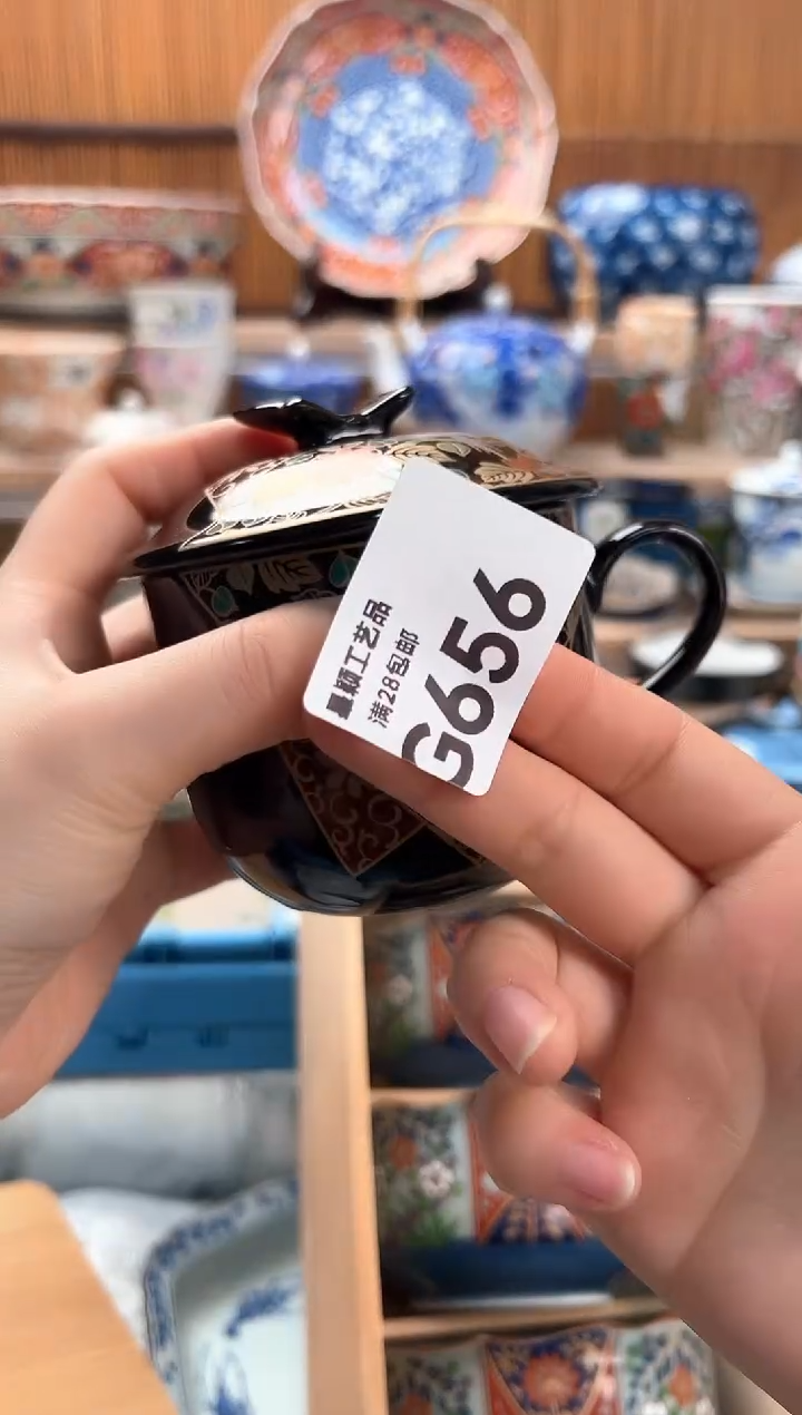 瓷片重**发656G满28包邮 不满找客服延迟发货