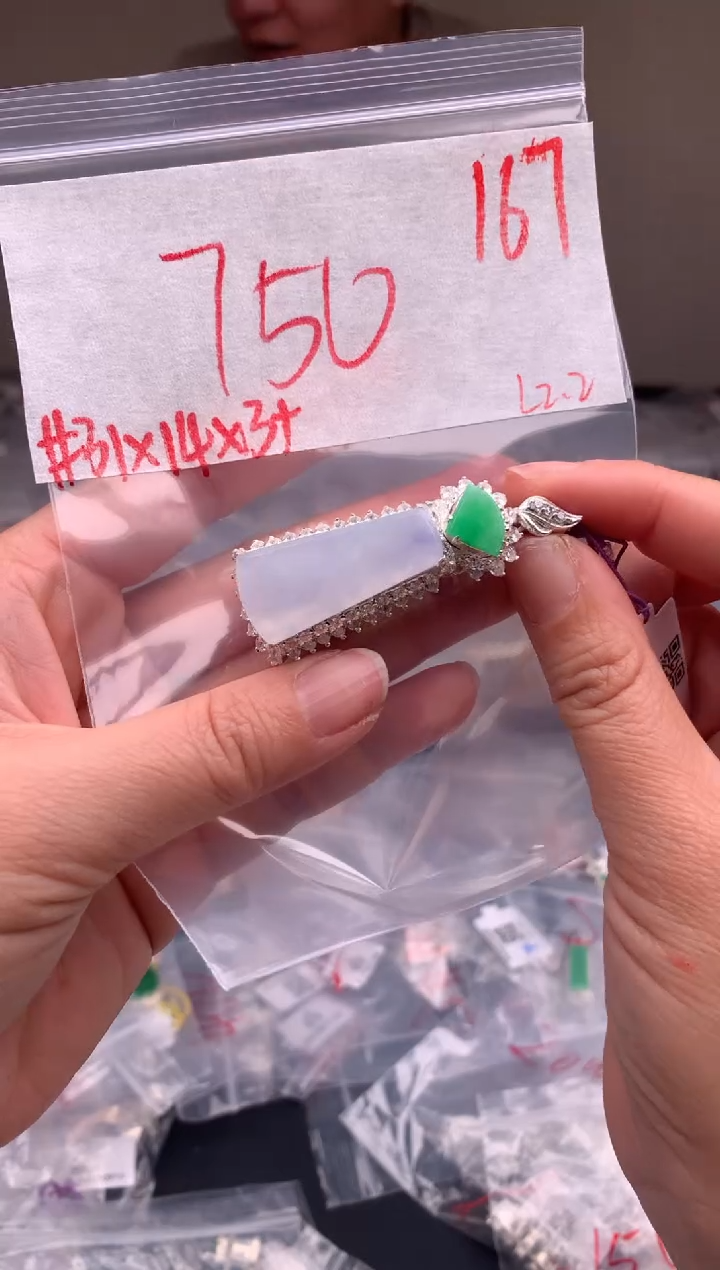 【闪购商品】定制翡翠未镶嵌毛货需精细抛光拍一发一