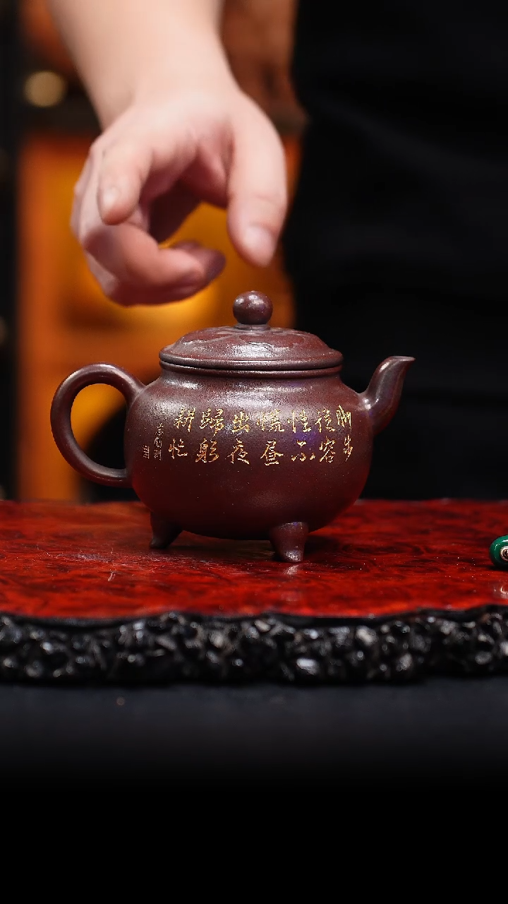 【闪购商品】紫砂茶壶31大彬如意,WZG,明红砂,