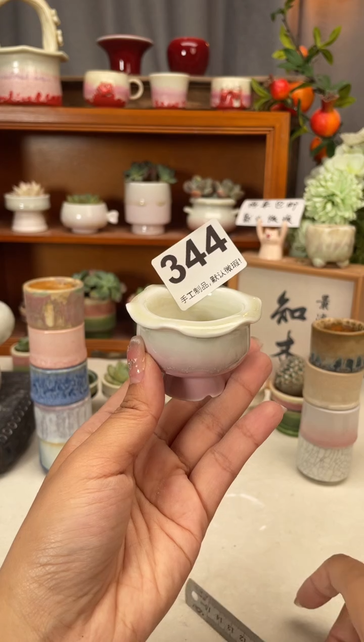 瓷片344知木小芳花盆