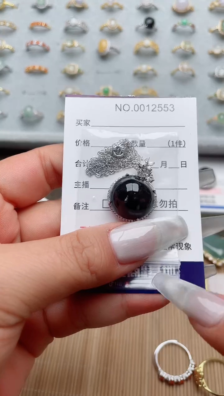 【闪购商品】翡翠戒指银S925镶嵌·