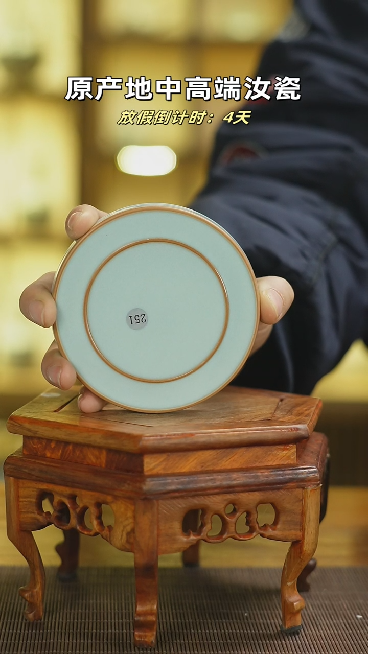 【闪购商品】杯天青杯垫mmmmmmmmmmmmmm