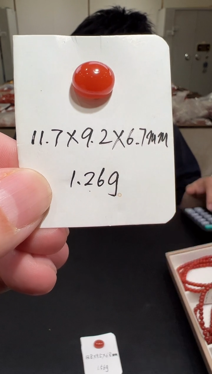 【闪购商品】南红玛瑙蛋面未镶嵌天然南红/多样性发货